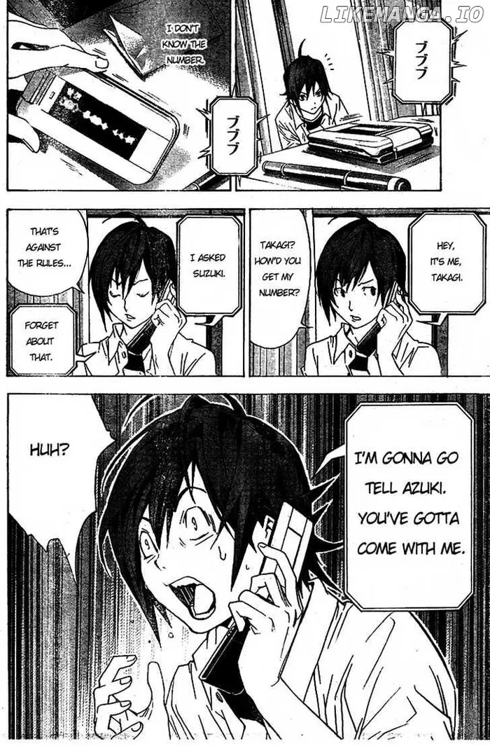 Baku Chapter 1 image 38_optimized